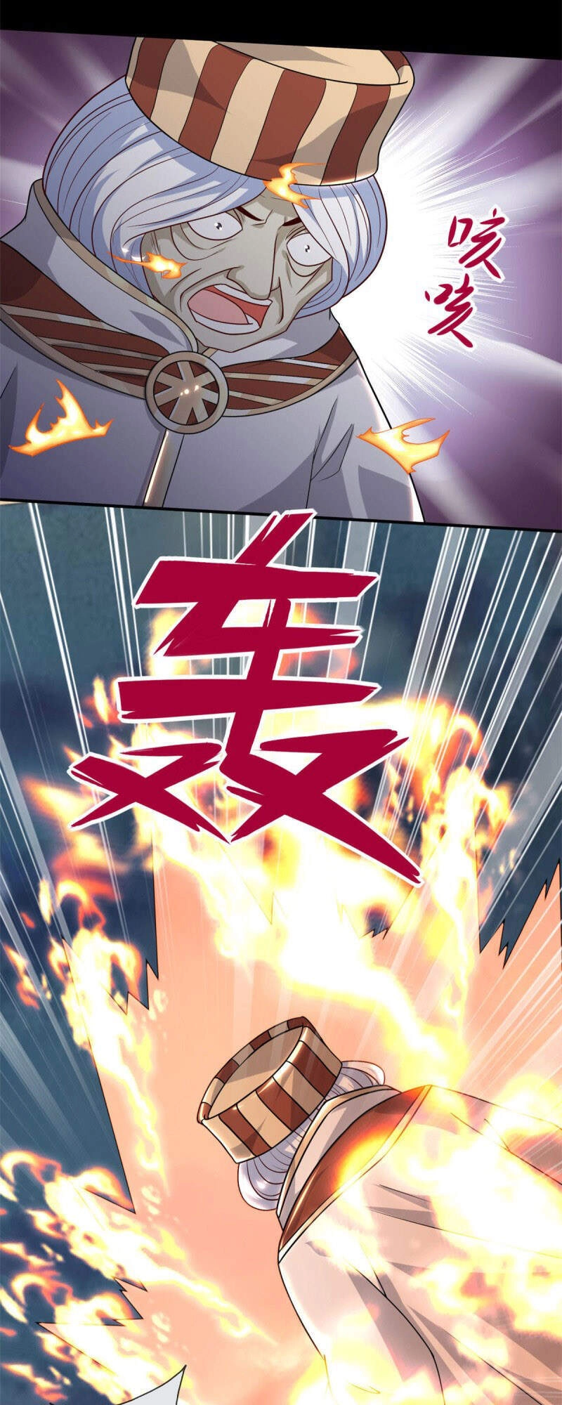 Chí Tôn Võ Đế Chapter 347 - 6