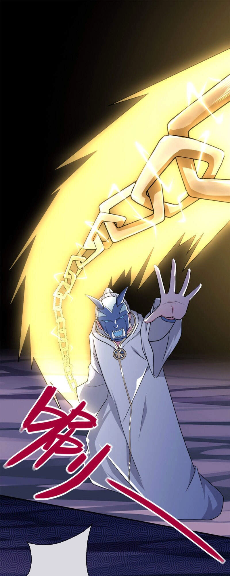 Chí Tôn Võ Đế Chapter 348 - 1