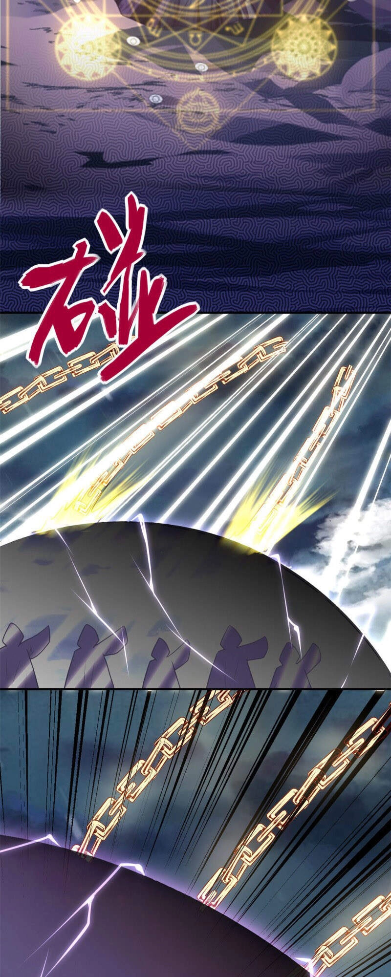 Chí Tôn Võ Đế Chapter 348 - 3