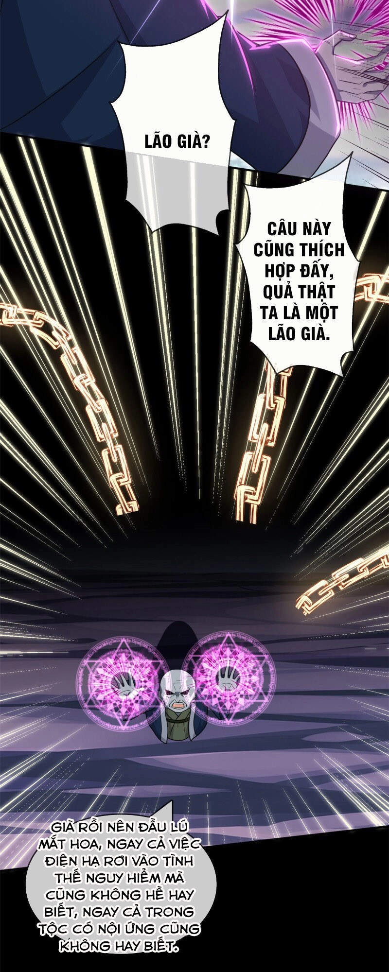 Chí Tôn Võ Đế Chapter 348 - 5