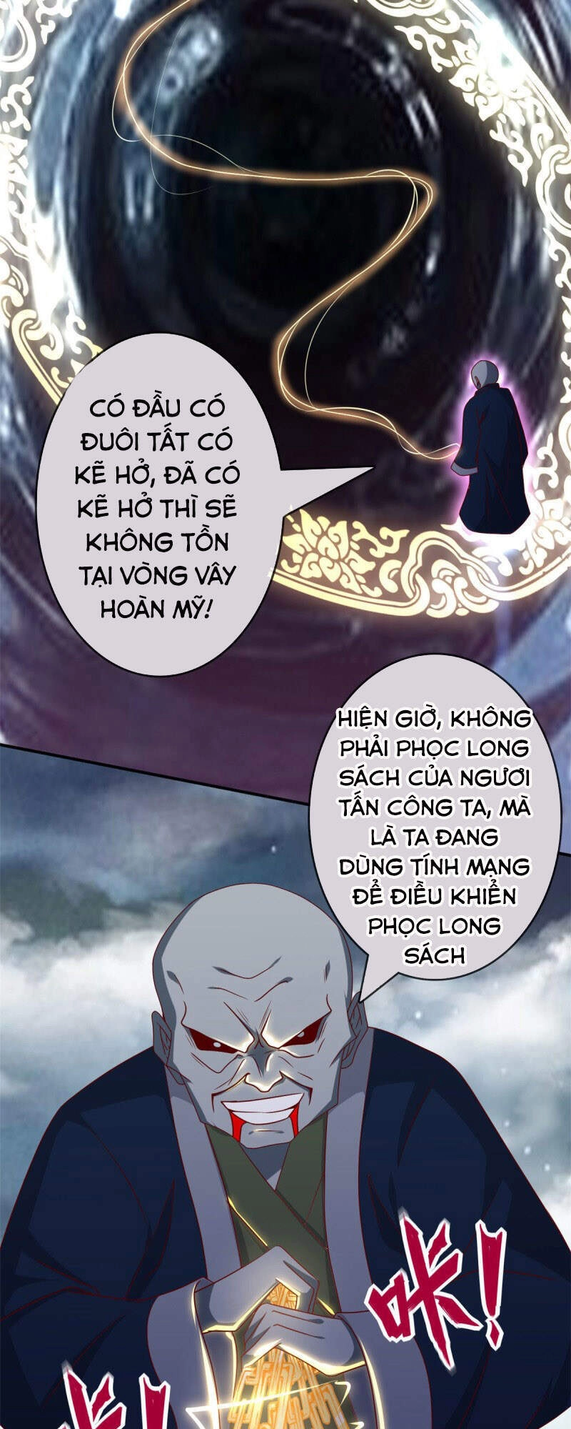 Chí Tôn Võ Đế Chapter 348 - 22