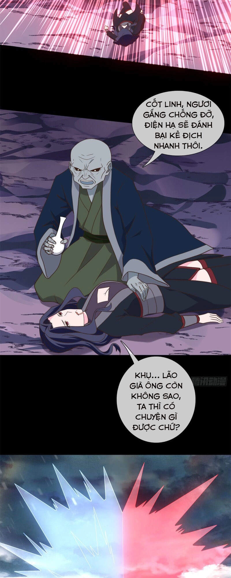 Chí Tôn Võ Đế Chapter 350 - 2