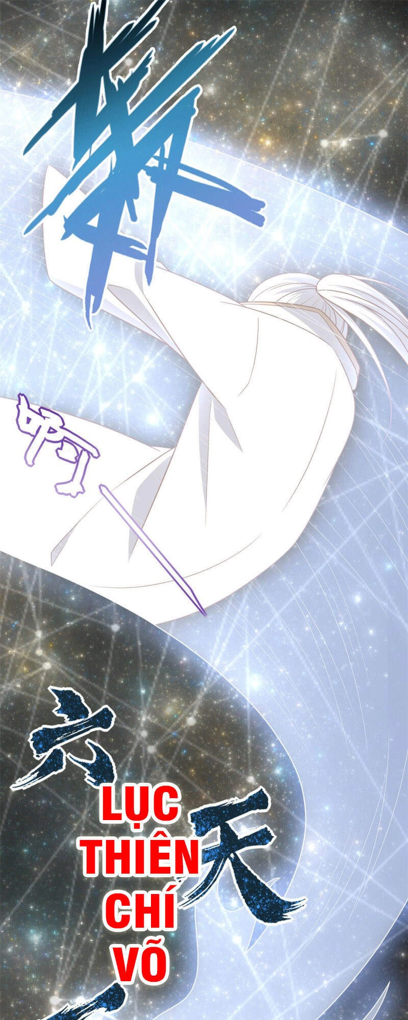 Chí Tôn Võ Đế Chapter 350 - 12