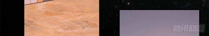 Chí Tôn Võ Đế Chapter 350 - 15