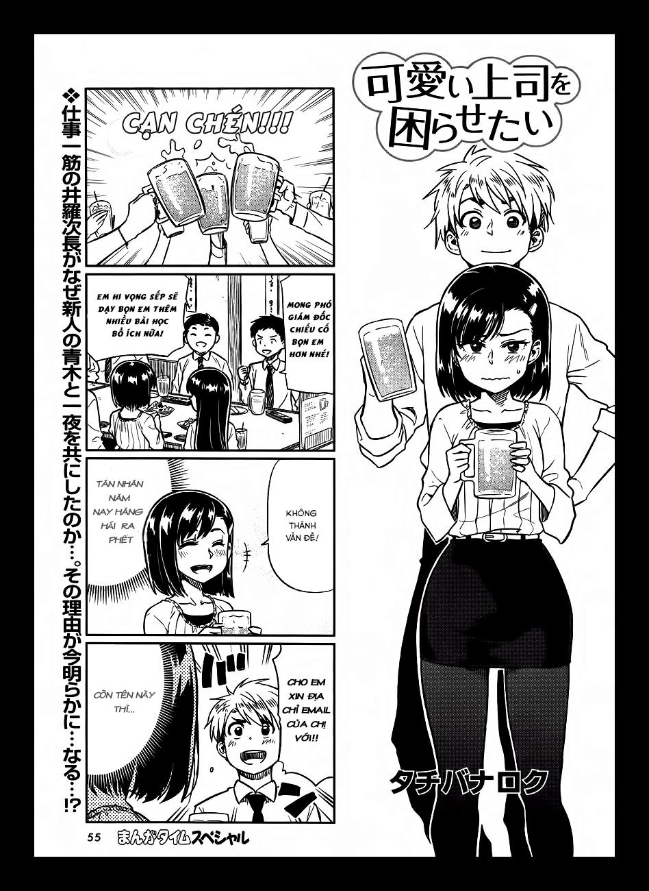 Kawaii Joushi O Komasareta Chapter 2 - 2