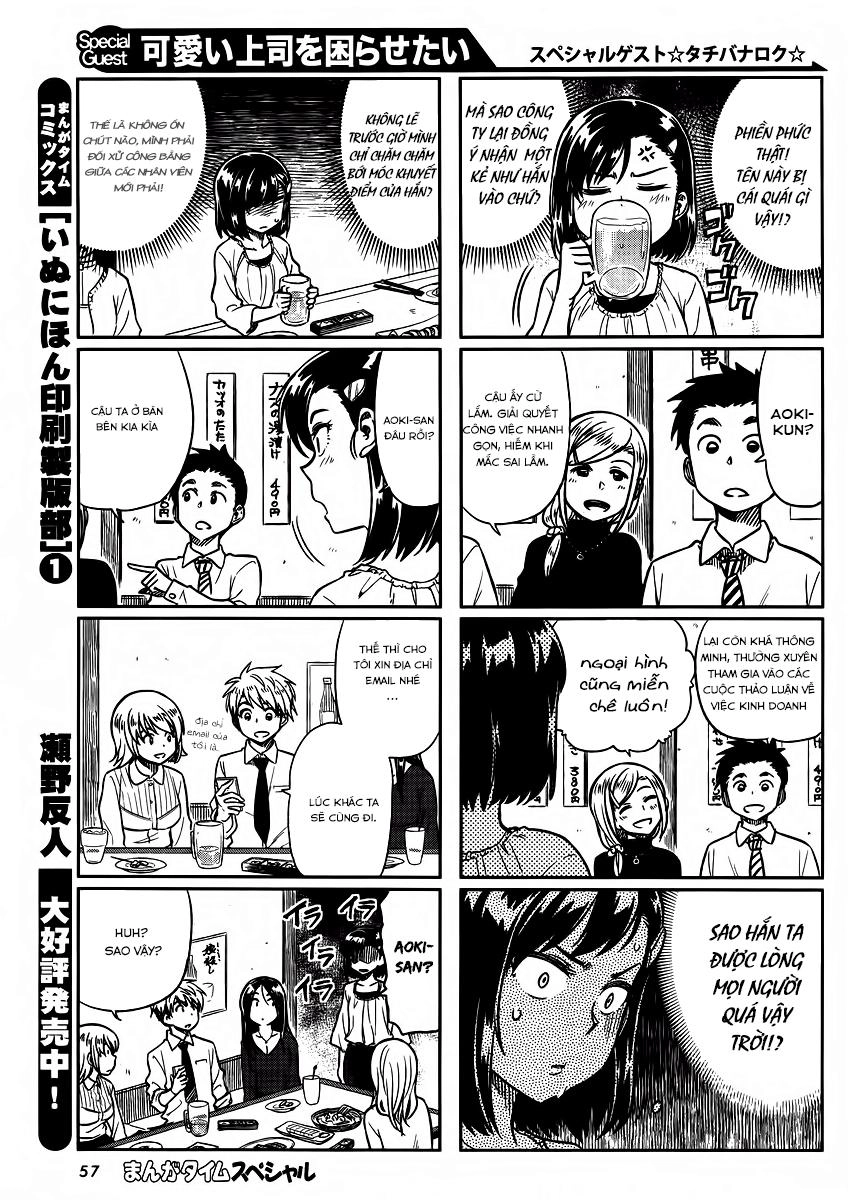Kawaii Joushi O Komasareta Chapter 2 - 4