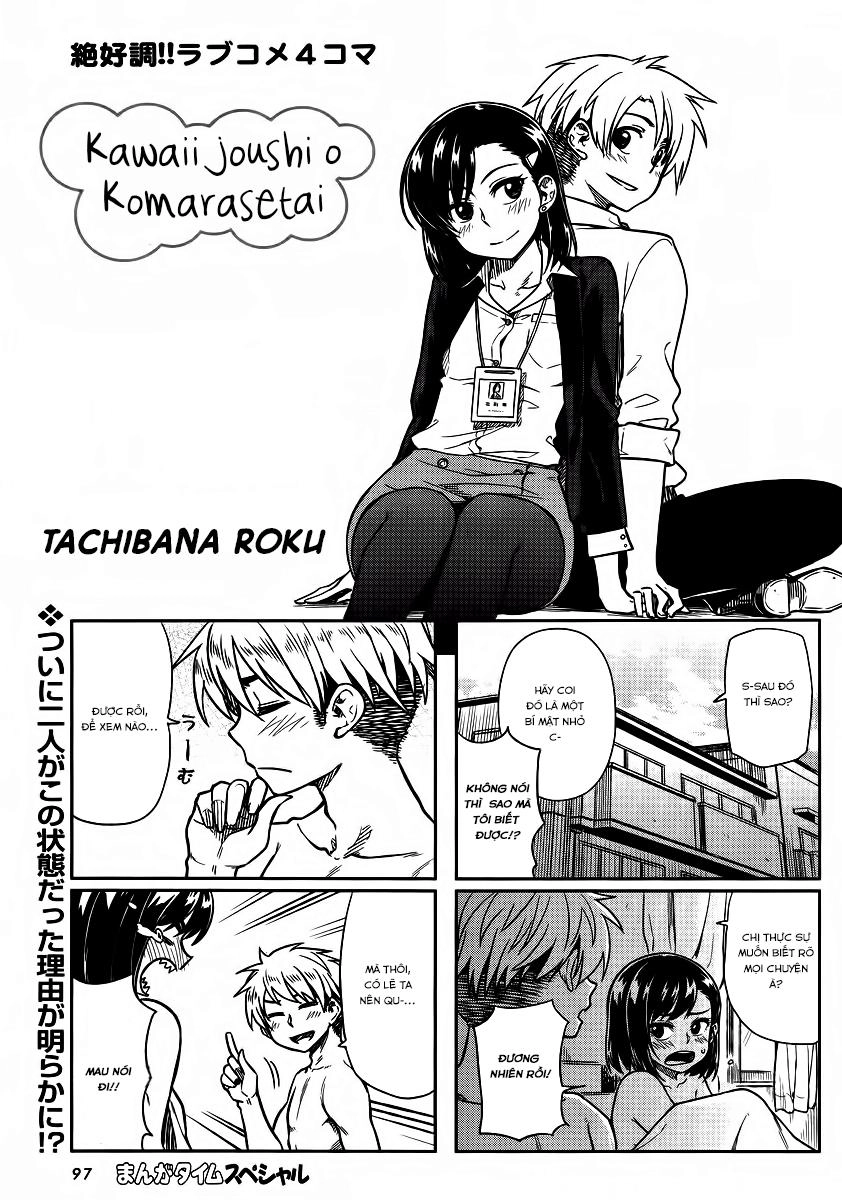 Kawaii Joushi O Komasareta Chapter 4 - 2