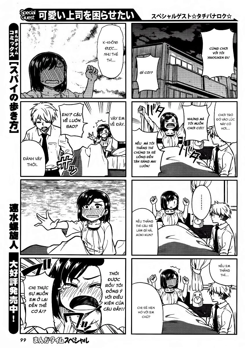 Kawaii Joushi O Komasareta Chapter 4 - 4