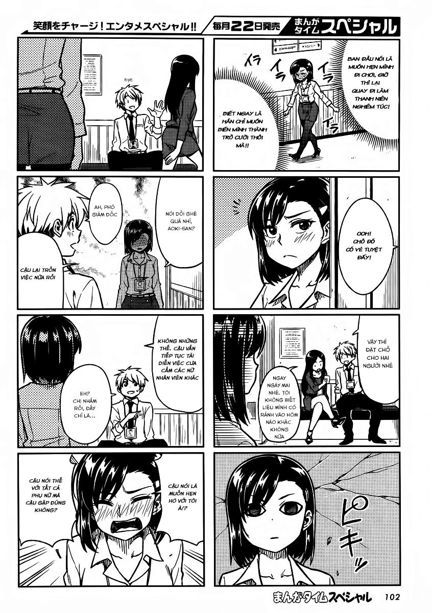 Kawaii Joushi O Komasareta Chapter 4 - 7