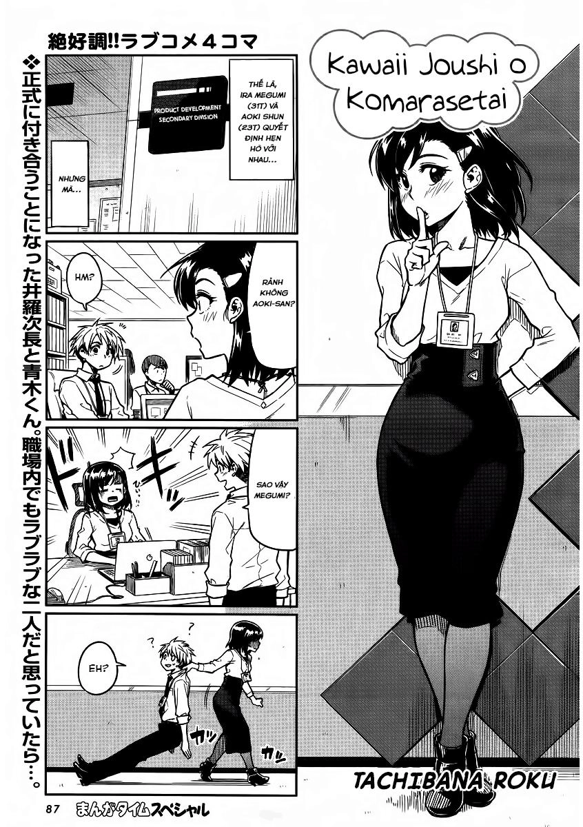 Kawaii Joushi O Komasareta Chapter 5 - 2