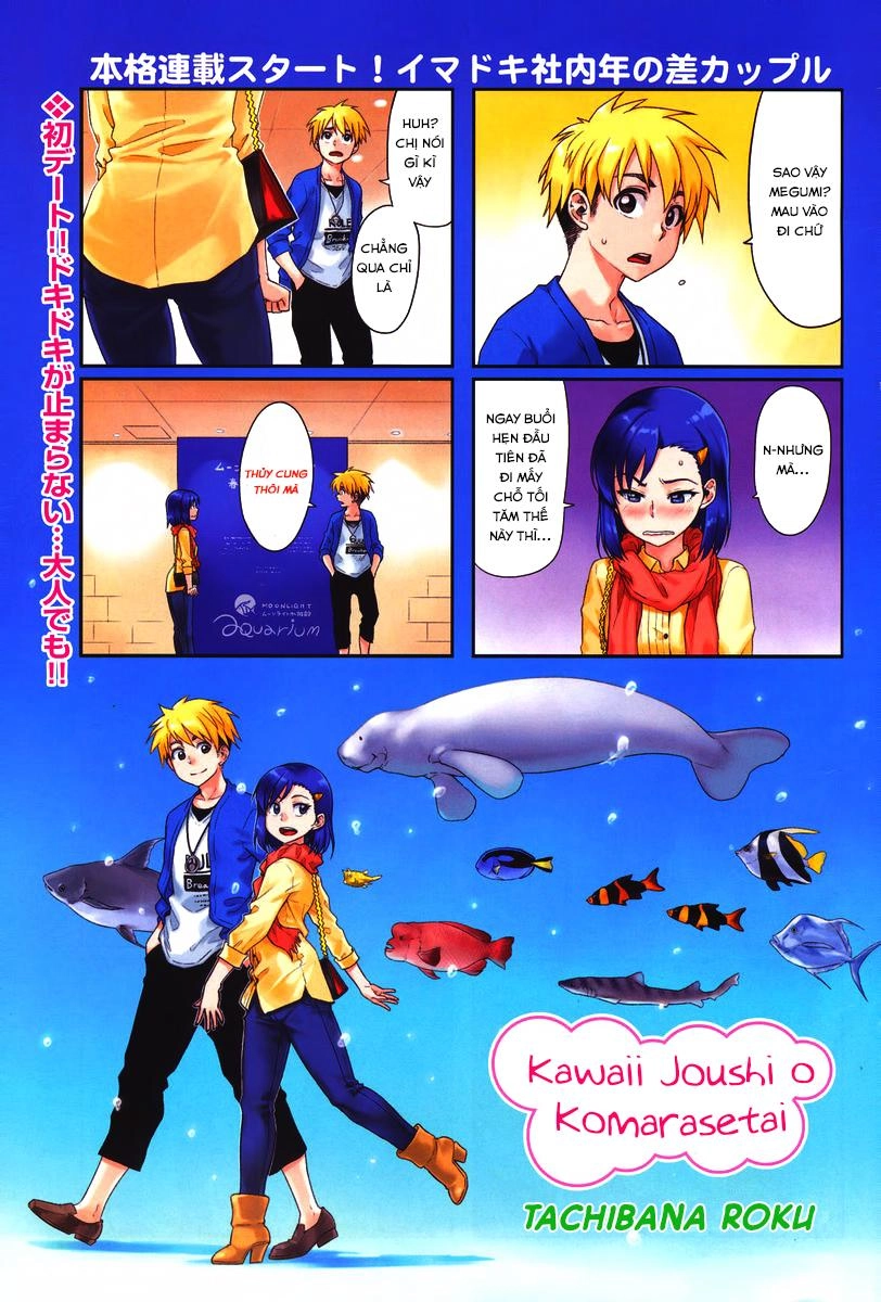 Kawaii Joushi O Komasareta Chapter 6 - 2