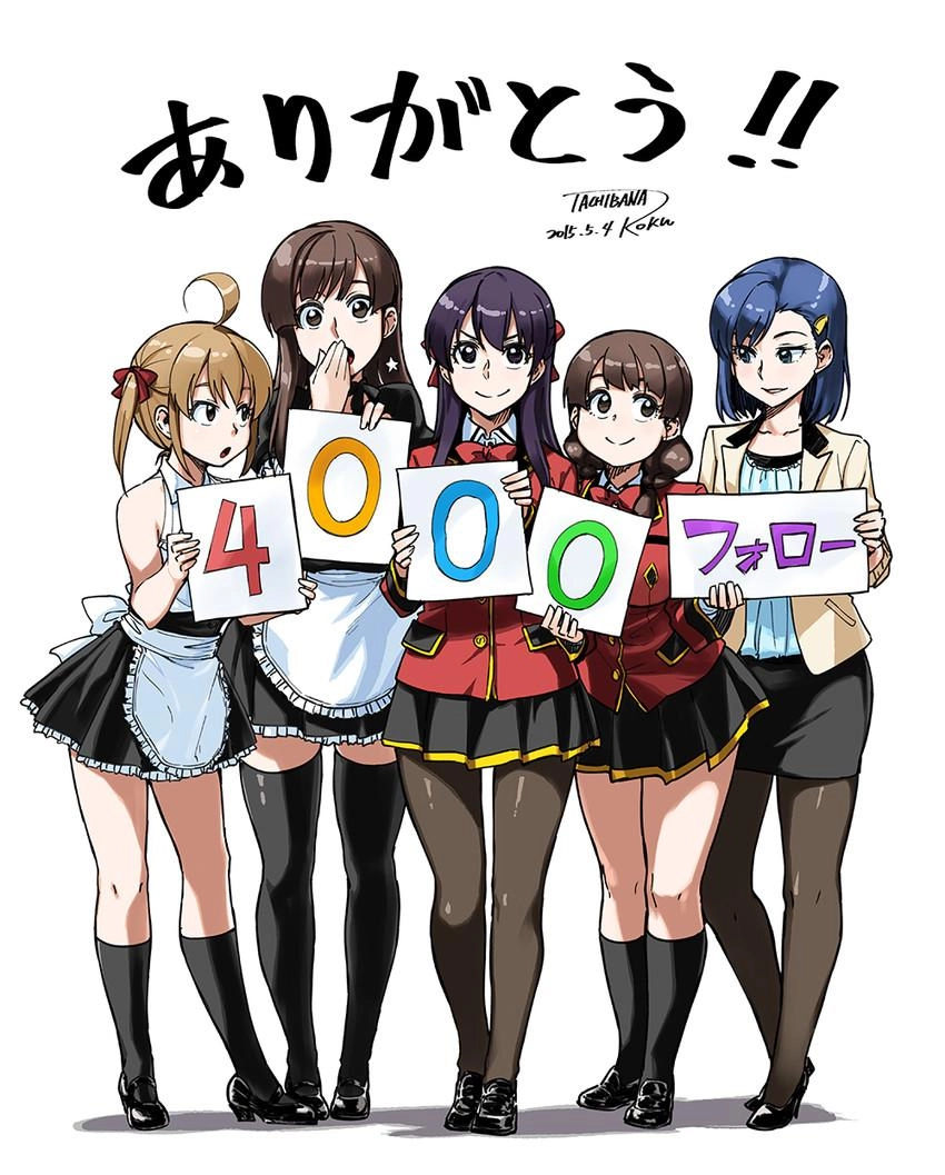 Kawaii Joushi O Komasareta Chapter 7 - 10