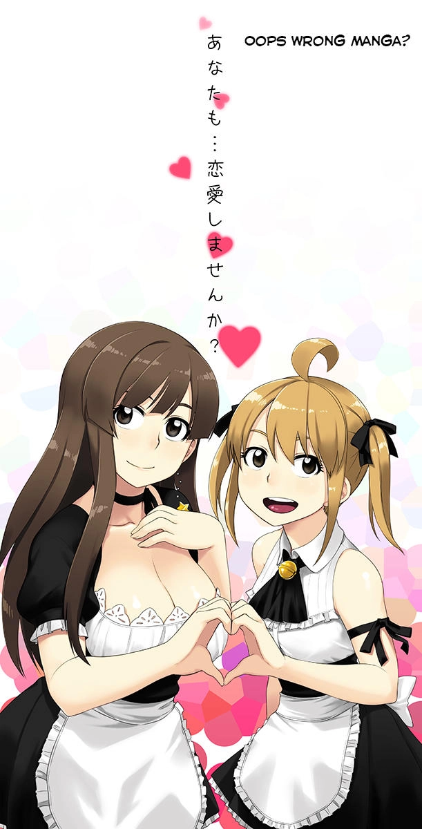 Kawaii Joushi O Komasareta Chapter 9 - 9