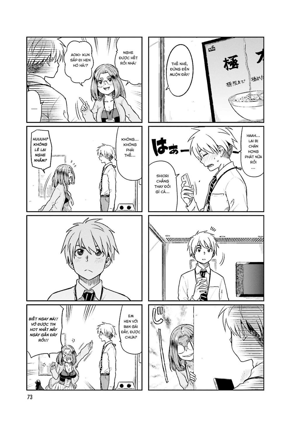 Kawaii Joushi O Komasareta Chapter 10 - 3