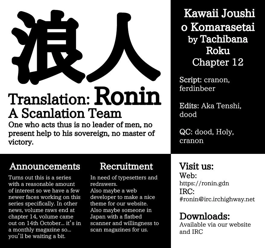 Kawaii Joushi O Komasareta Chapter 12 - 9