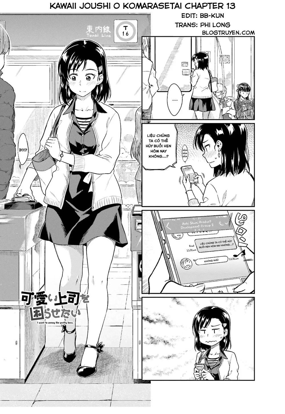 Kawaii Joushi O Komasareta Chapter 13 - 1