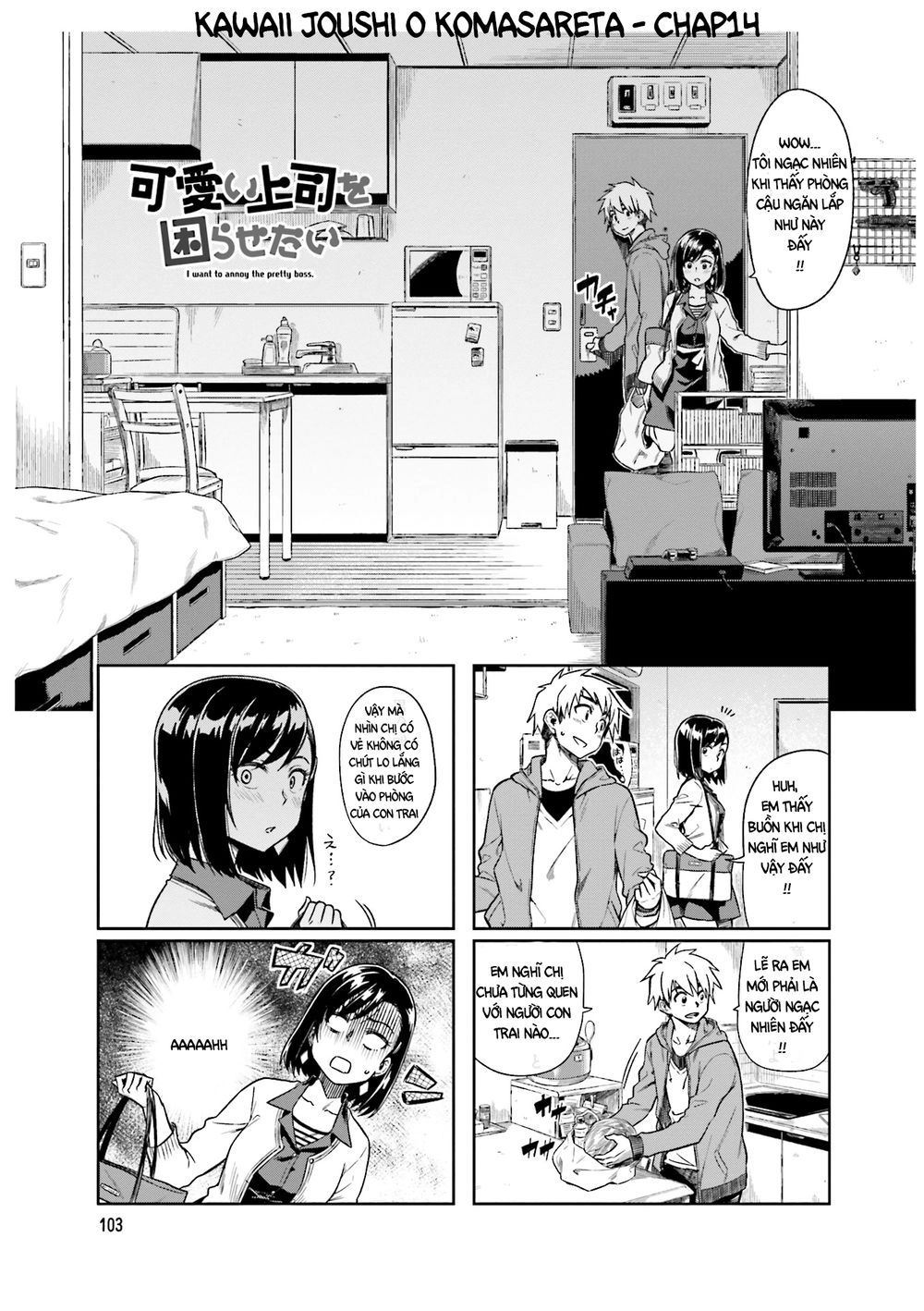 Kawaii Joushi O Komasareta Chapter 14 - 2
