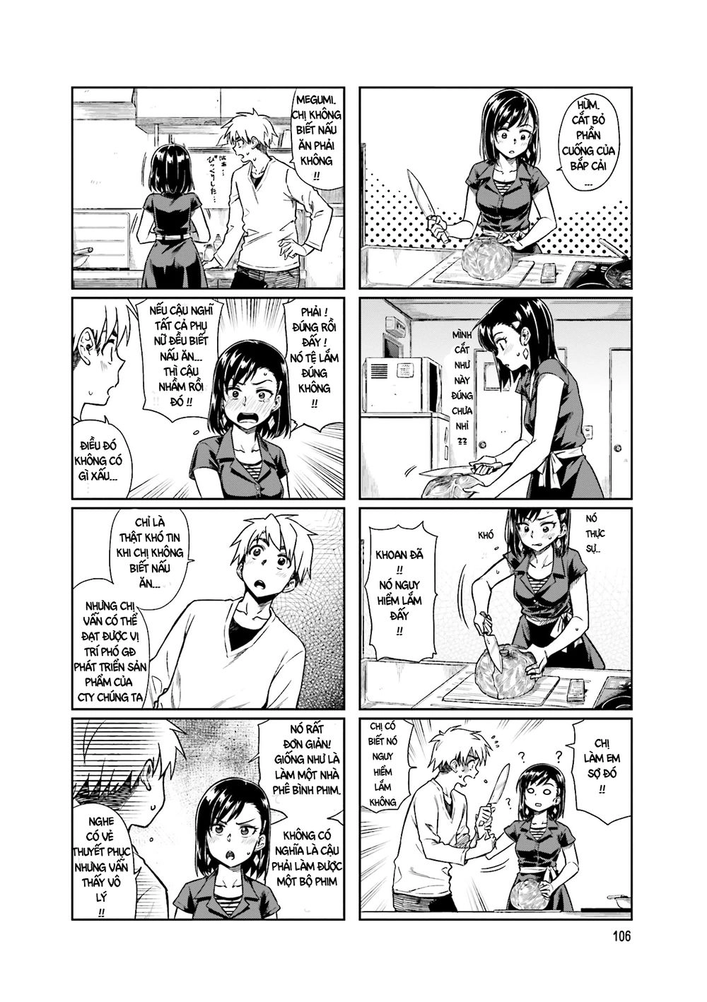 Kawaii Joushi O Komasareta Chapter 14 - 5