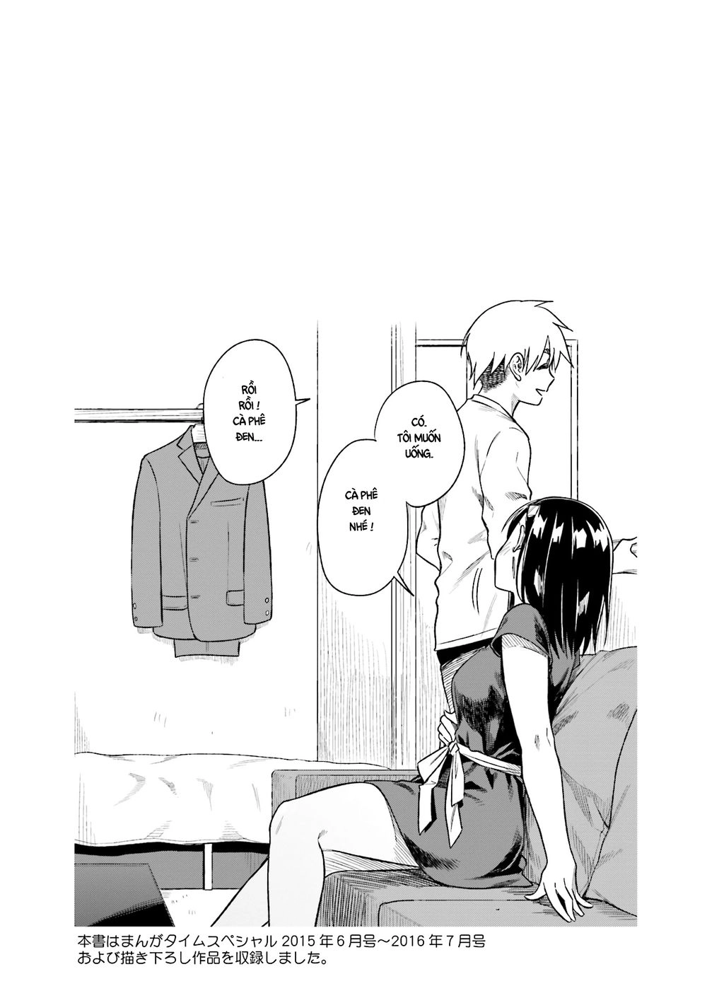 Kawaii Joushi O Komasareta Chapter 14 - 11