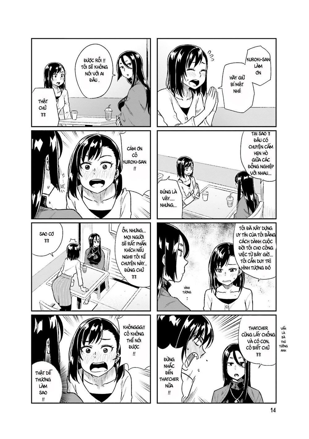 Kawaii Joushi O Komasareta Chapter 16 - 6