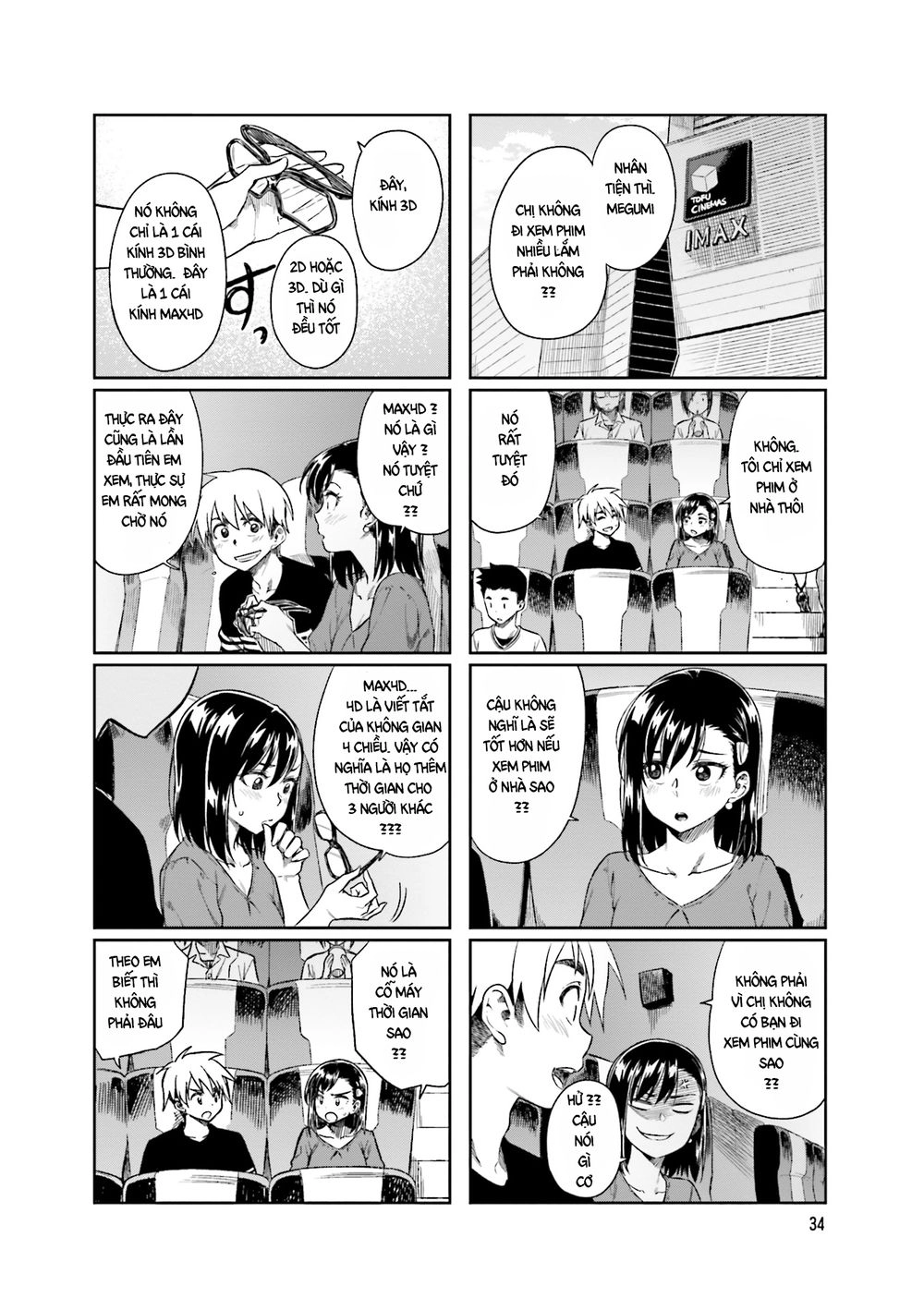 Kawaii Joushi O Komasareta Chapter 19 - 7