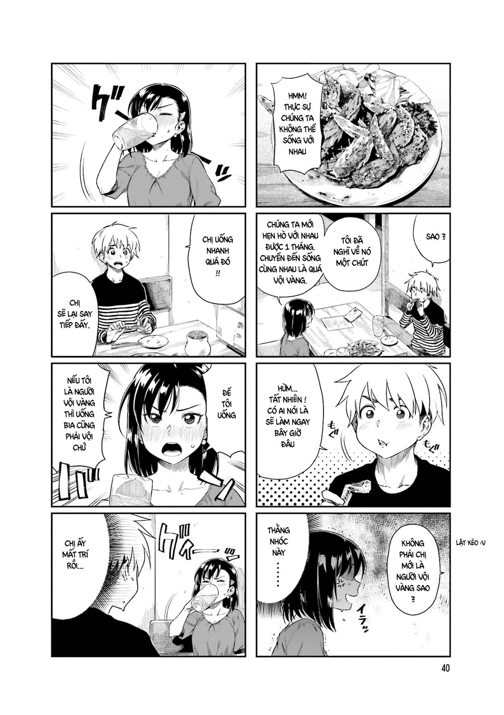Kawaii Joushi O Komasareta Chapter 20 - 5