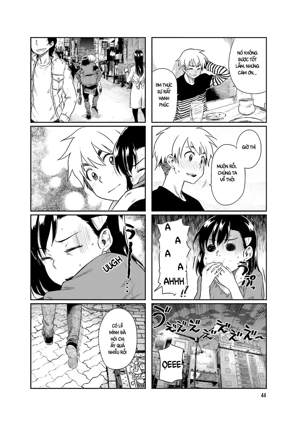 Kawaii Joushi O Komasareta Chapter 20 - 9