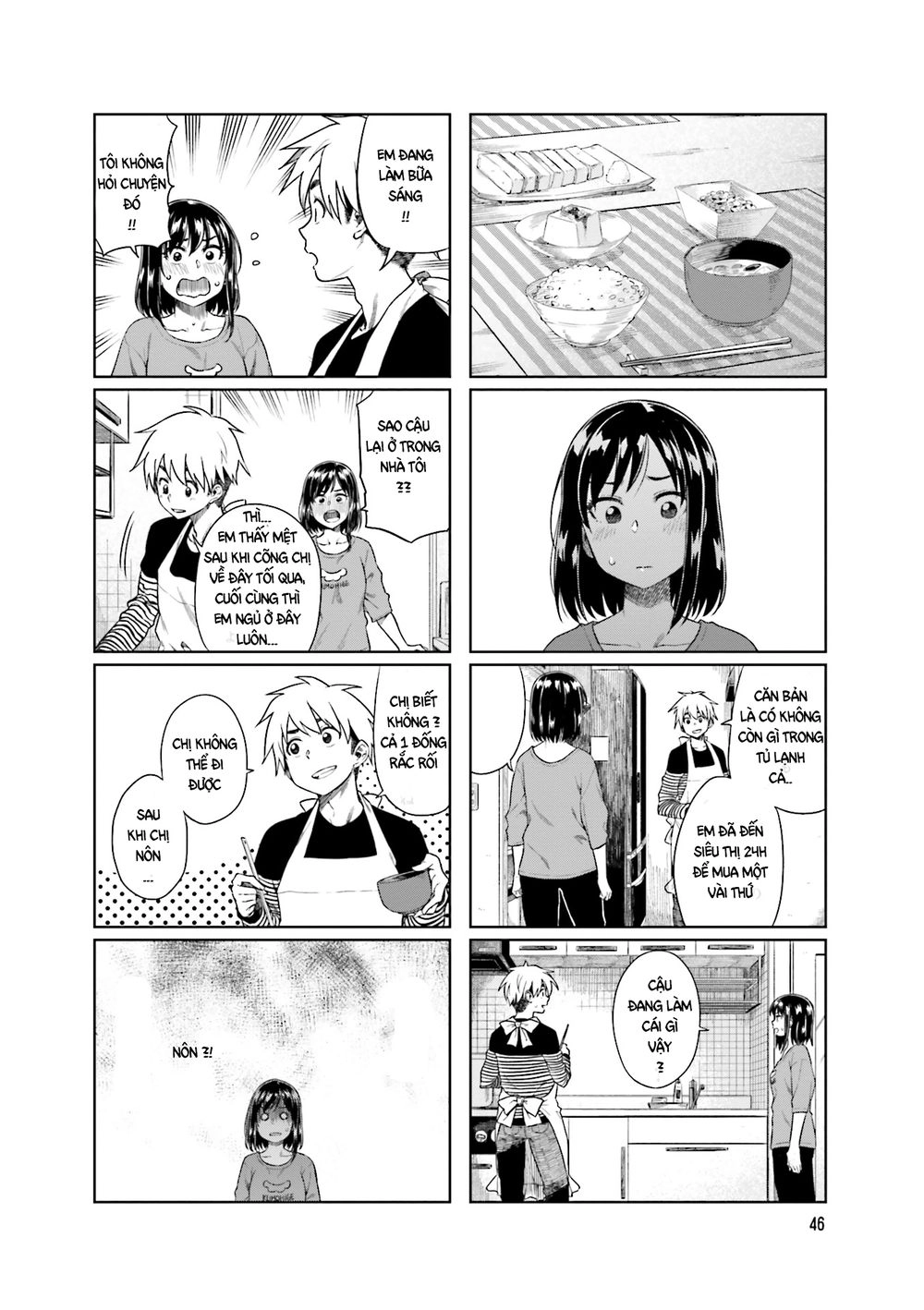 Kawaii Joushi O Komasareta Chapter 21 - 3