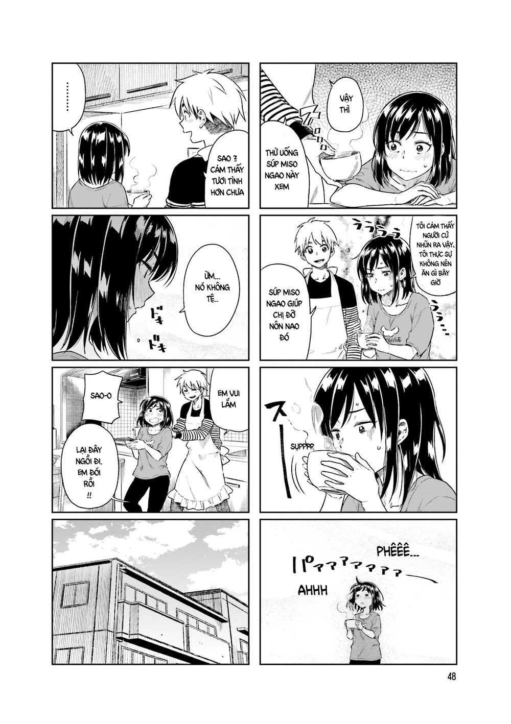 Kawaii Joushi O Komasareta Chapter 21 - 5