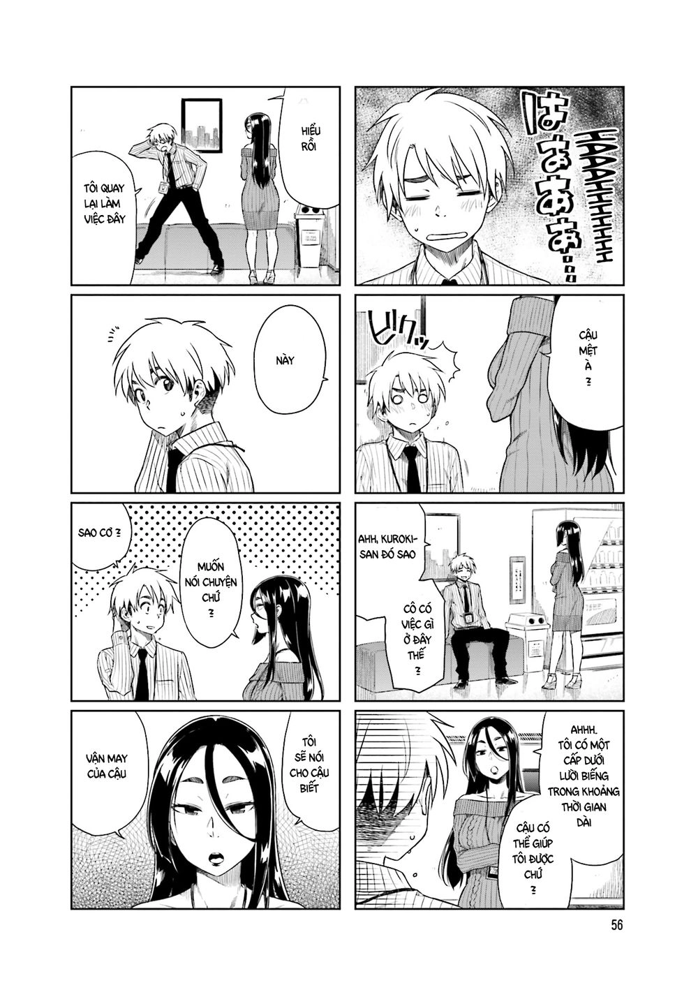 Kawaii Joushi O Komasareta Chapter 22 - 3