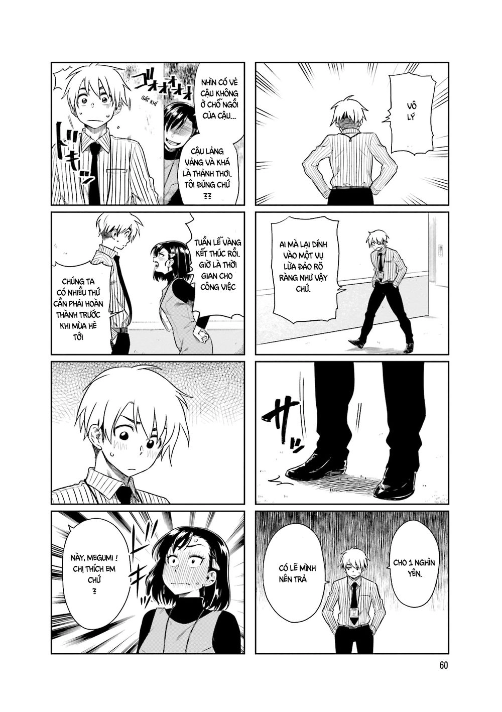 Kawaii Joushi O Komasareta Chapter 22 - 7