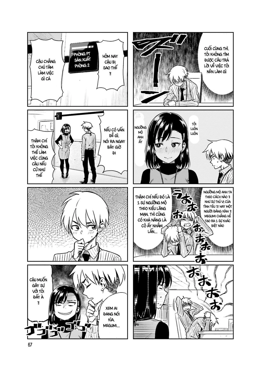 Kawaii Joushi O Komasareta Chapter 23 - 6