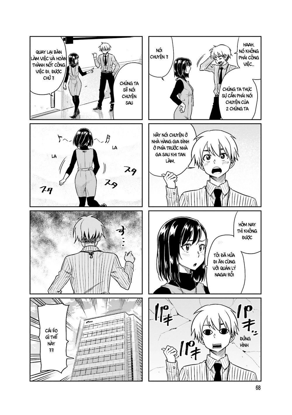 Kawaii Joushi O Komasareta Chapter 23 - 7