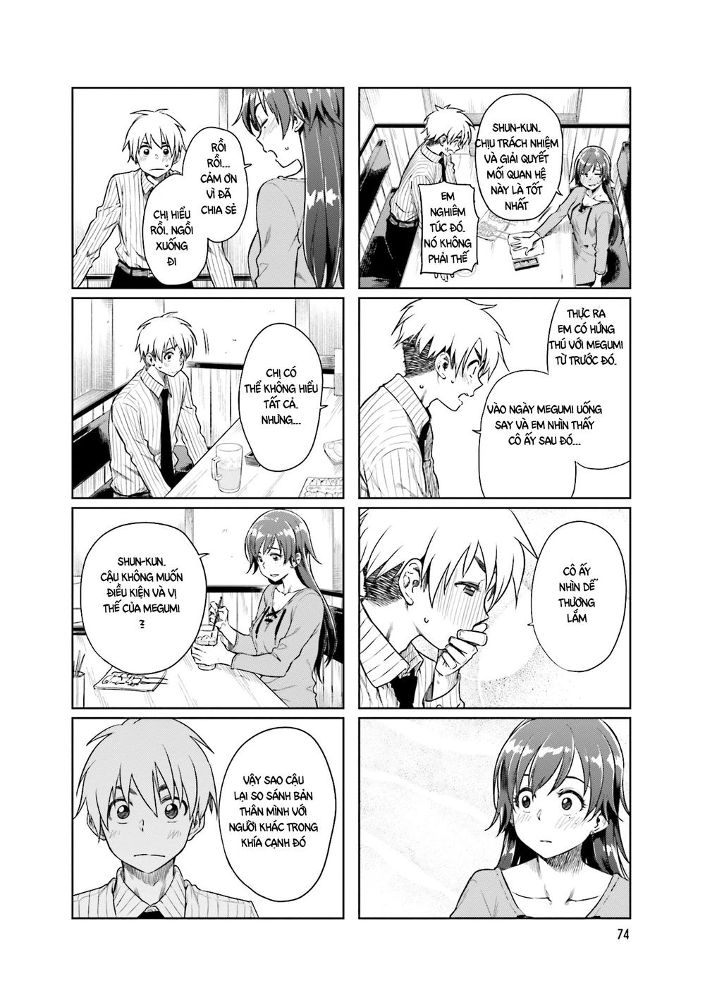 Kawaii Joushi O Komasareta Chapter 24 - 7