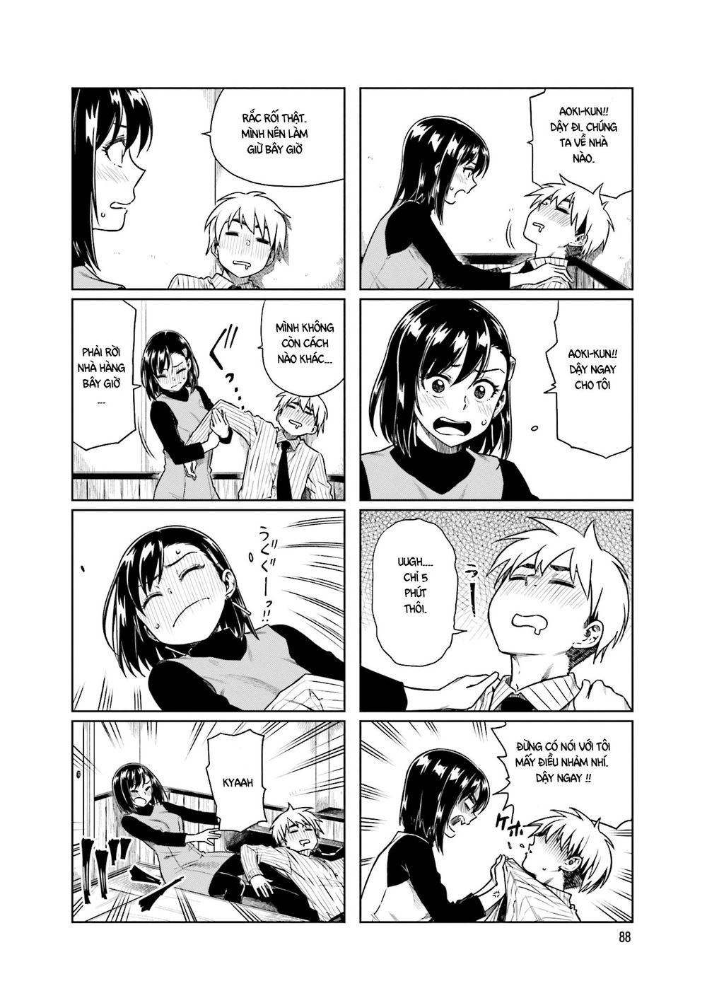 Kawaii Joushi O Komasareta Chapter 26 - 3