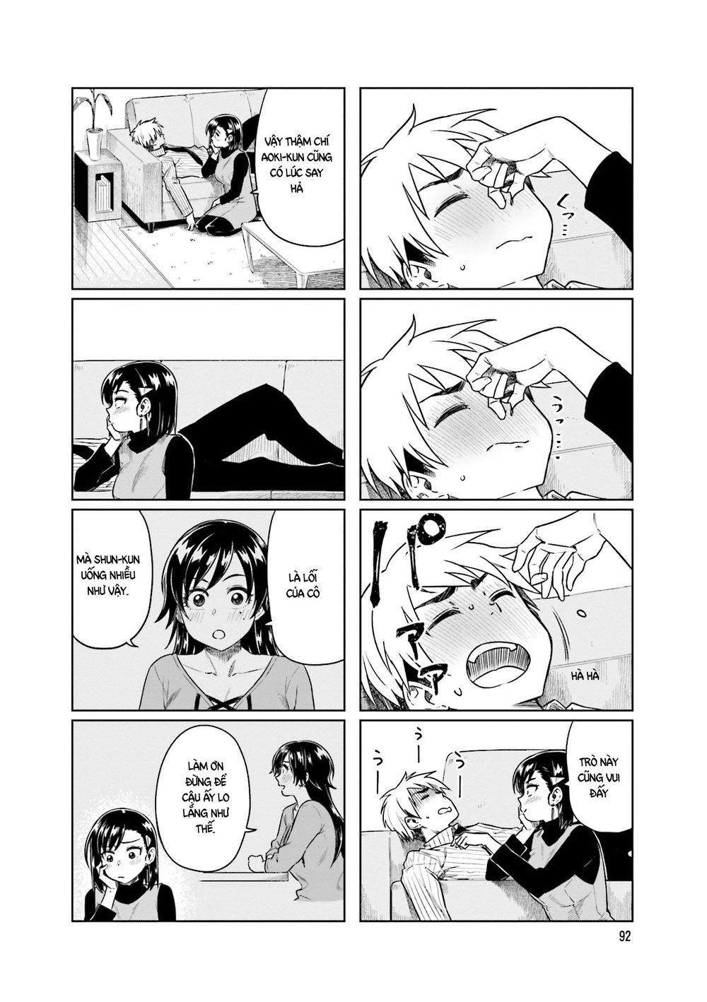 Kawaii Joushi O Komasareta Chapter 26 - 7