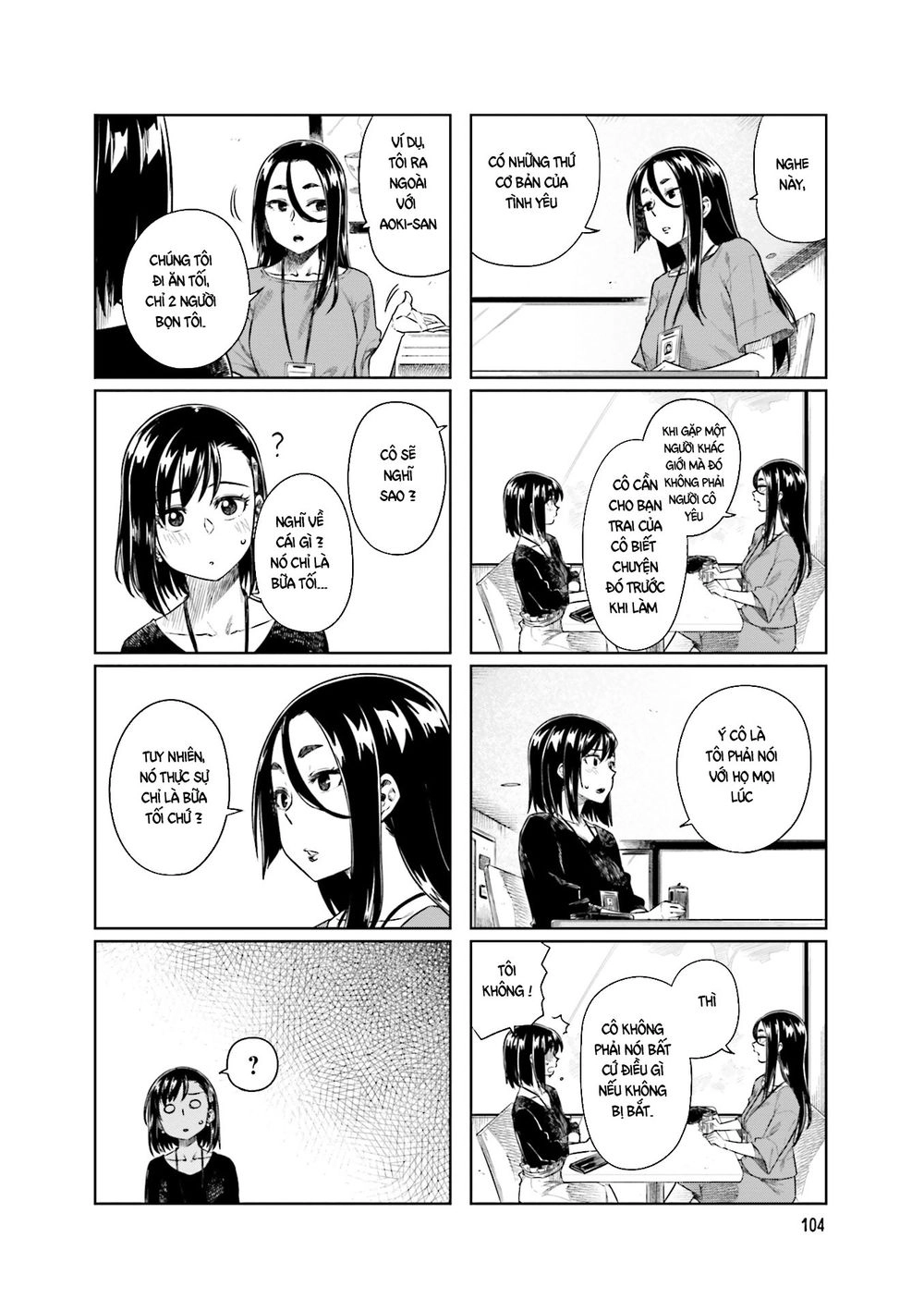 Kawaii Joushi O Komasareta Chapter 28 - 3