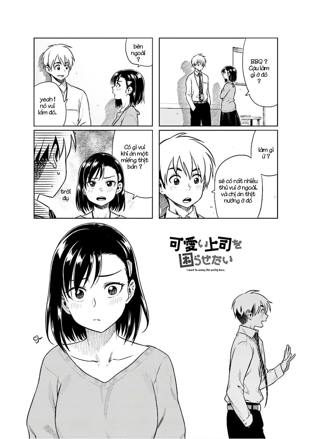 Kawaii Joushi O Komasareta Chapter 30 - 2