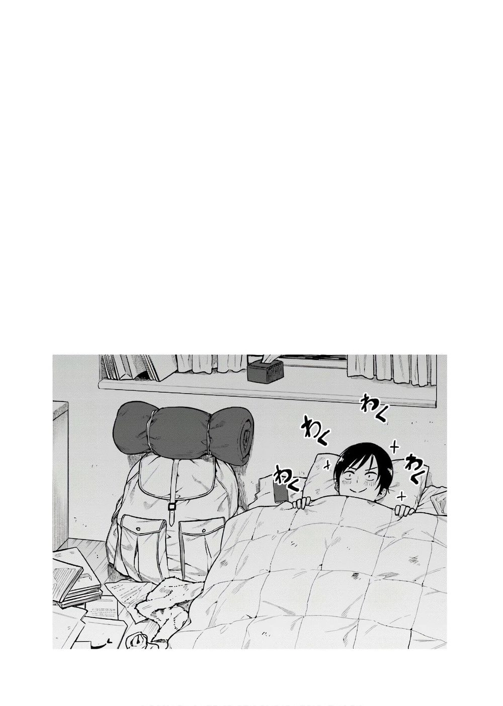 Kawaii Joushi O Komasareta Chapter 30 - 8