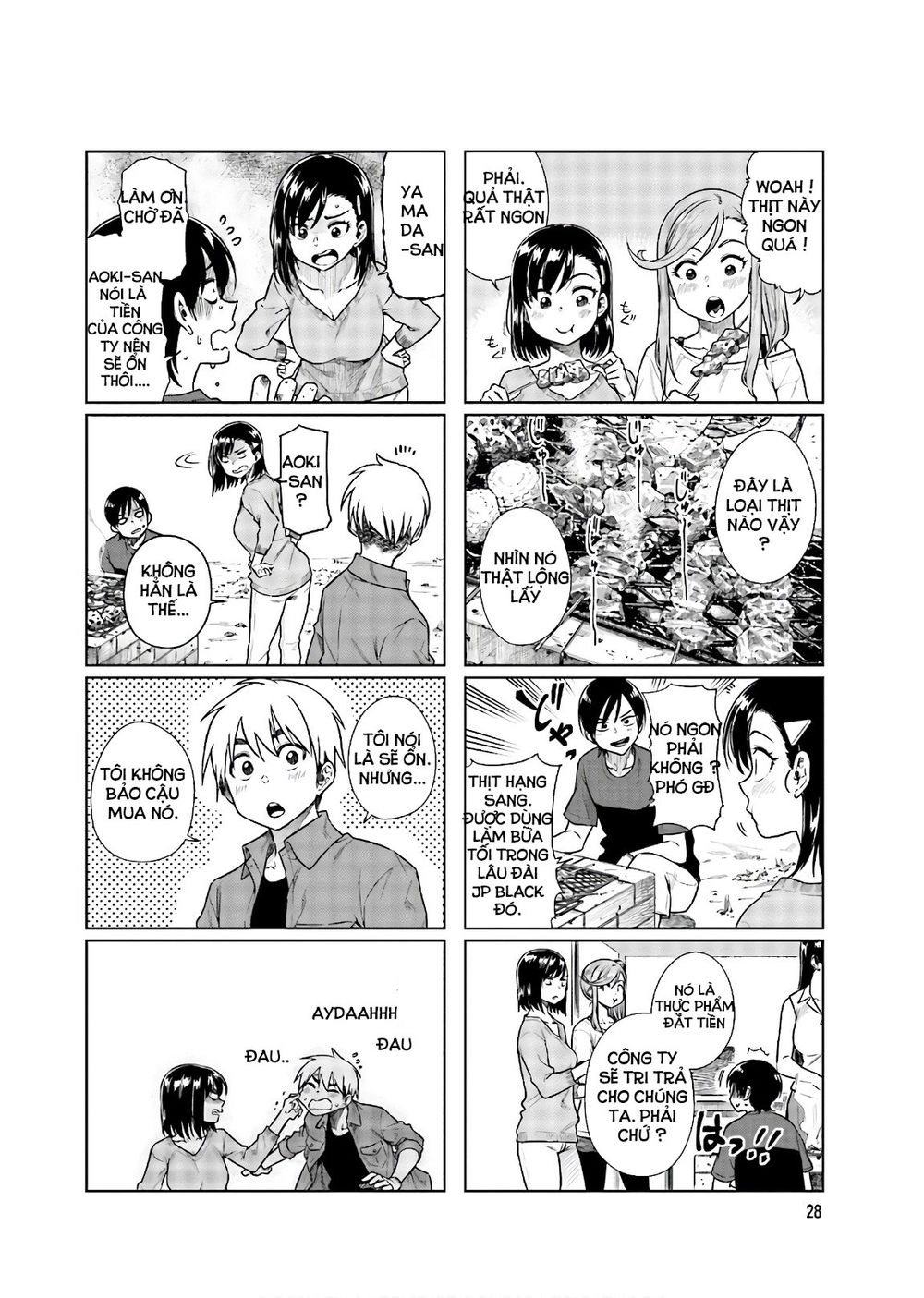 Kawaii Joushi O Komasareta Chapter 32 - 3