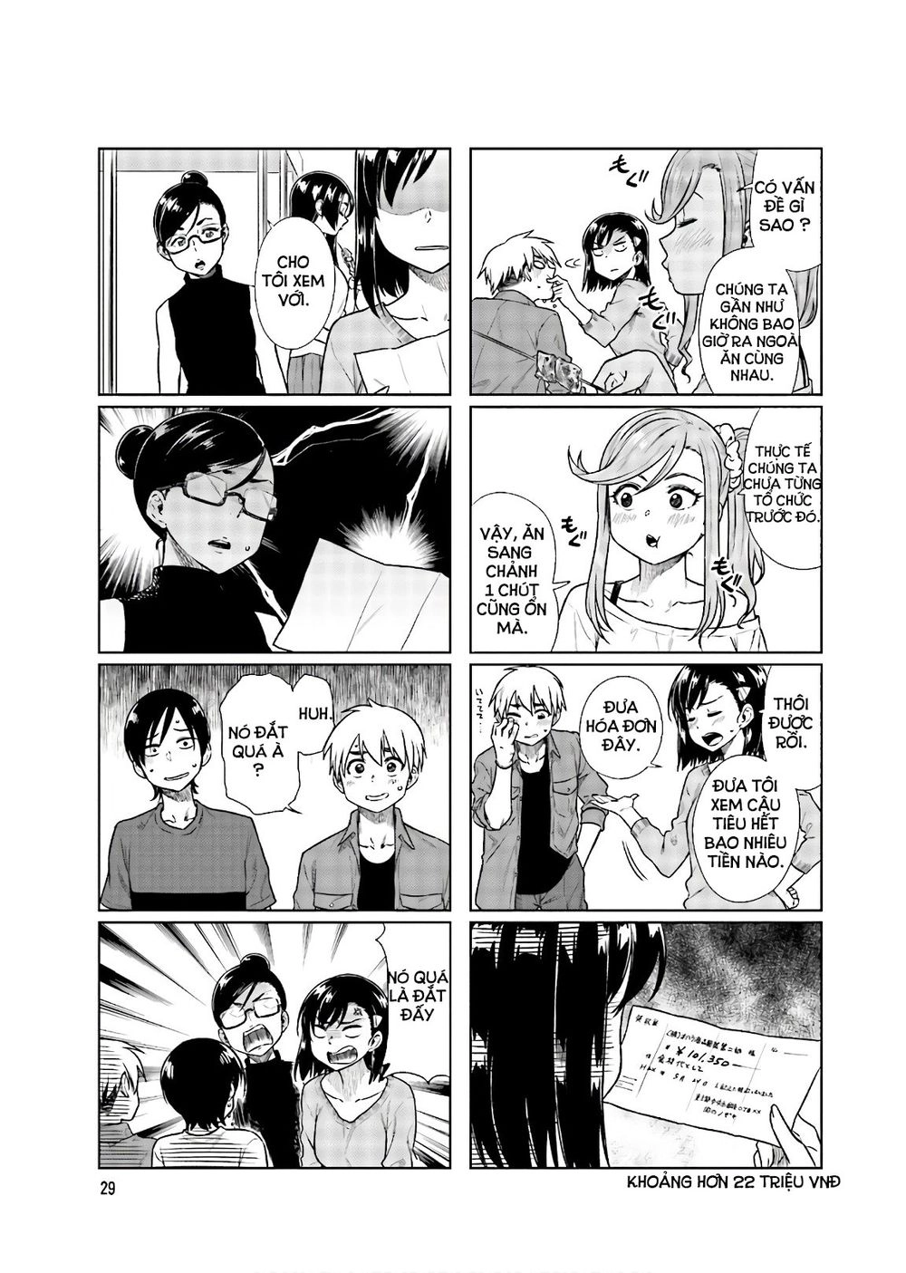 Kawaii Joushi O Komasareta Chapter 32 - 4