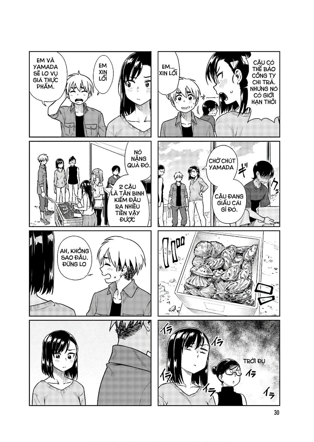 Kawaii Joushi O Komasareta Chapter 32 - 5