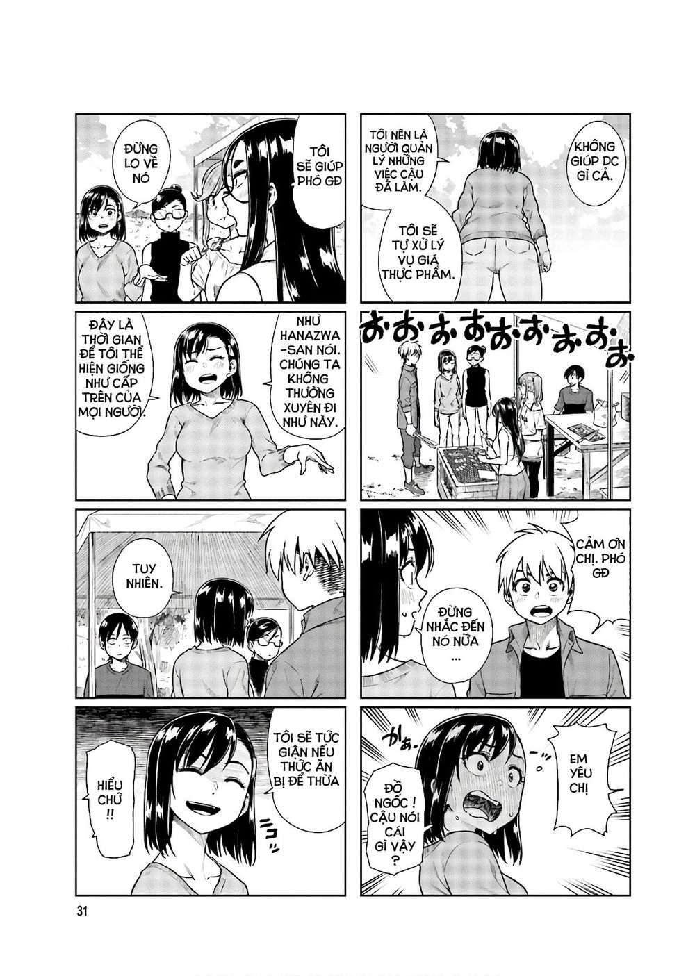 Kawaii Joushi O Komasareta Chapter 32 - 6