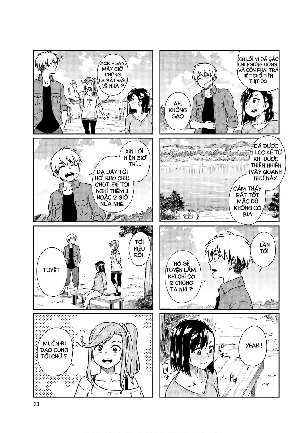 Kawaii Joushi O Komasareta Chapter 32 - 8