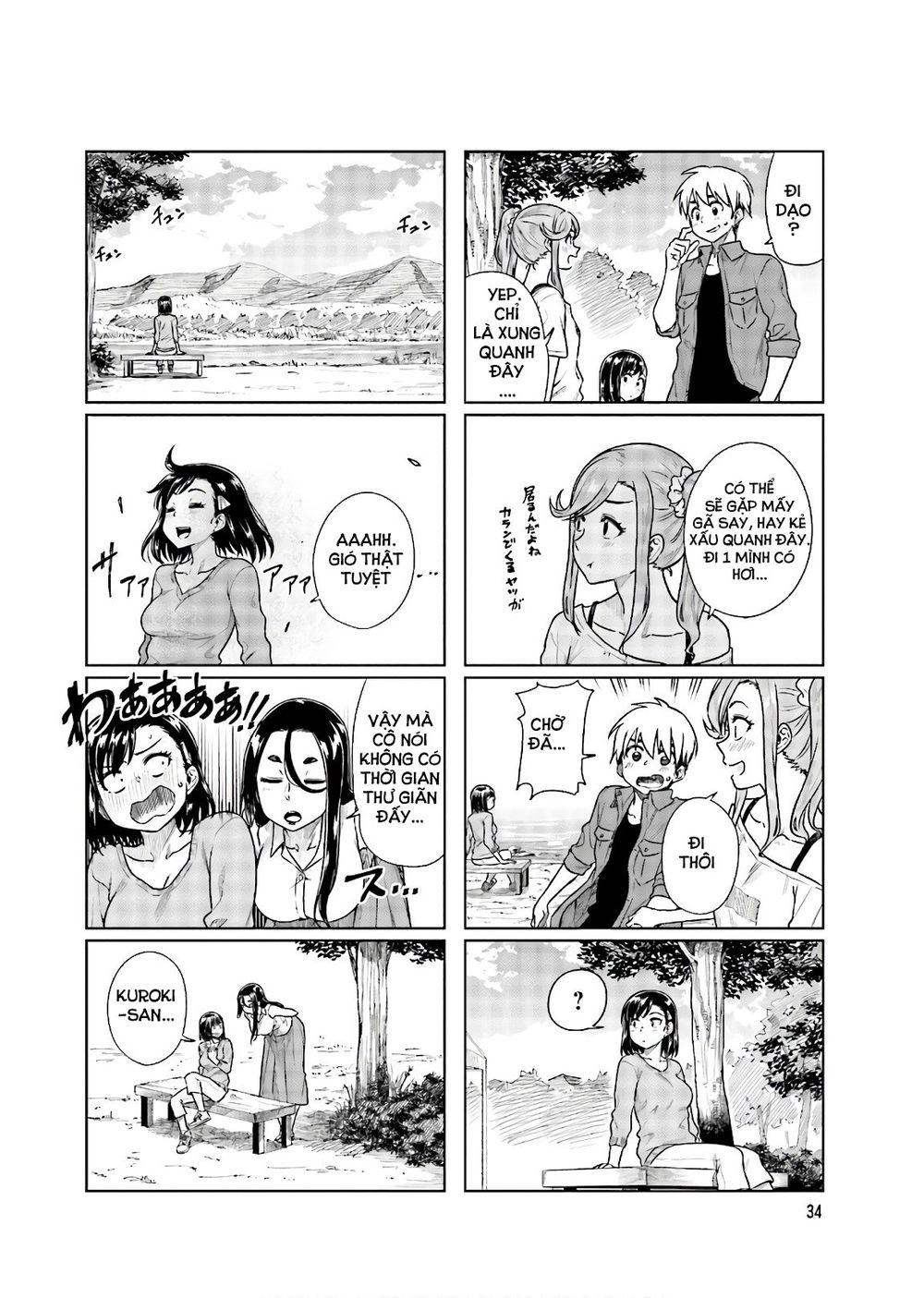 Kawaii Joushi O Komasareta Chapter 32 - 9