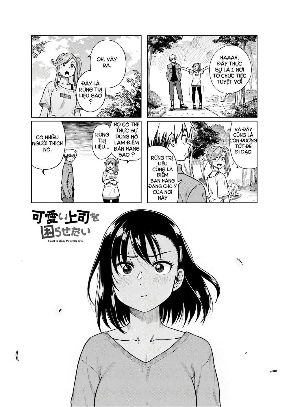 Kawaii Joushi O Komasareta Chapter 33 - 2