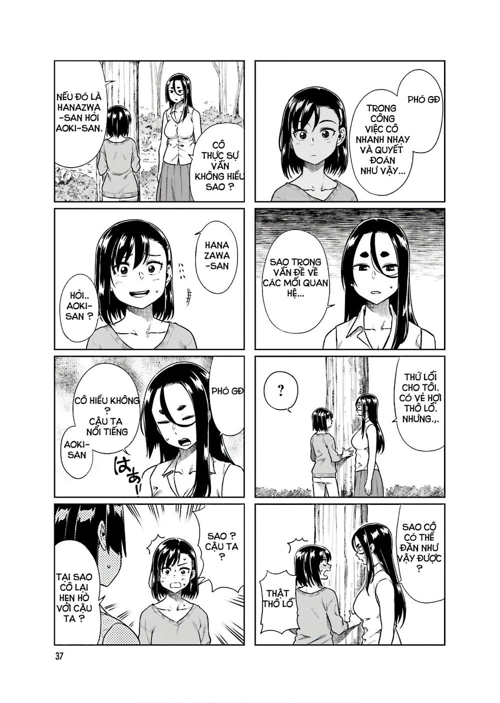 Kawaii Joushi O Komasareta Chapter 33 - 4