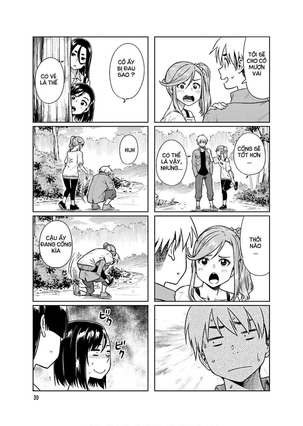 Kawaii Joushi O Komasareta Chapter 33 - 6