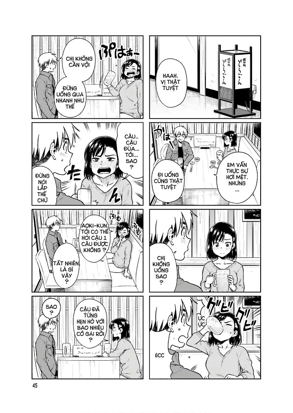 Kawaii Joushi O Komasareta Chapter 34 - 4