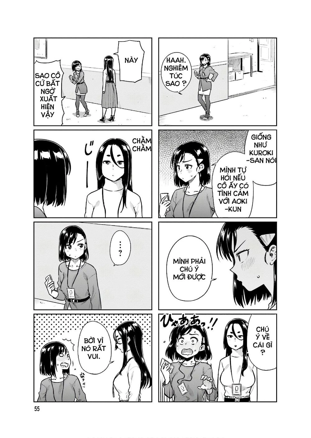 Kawaii Joushi O Komasareta Chapter 35 - 4